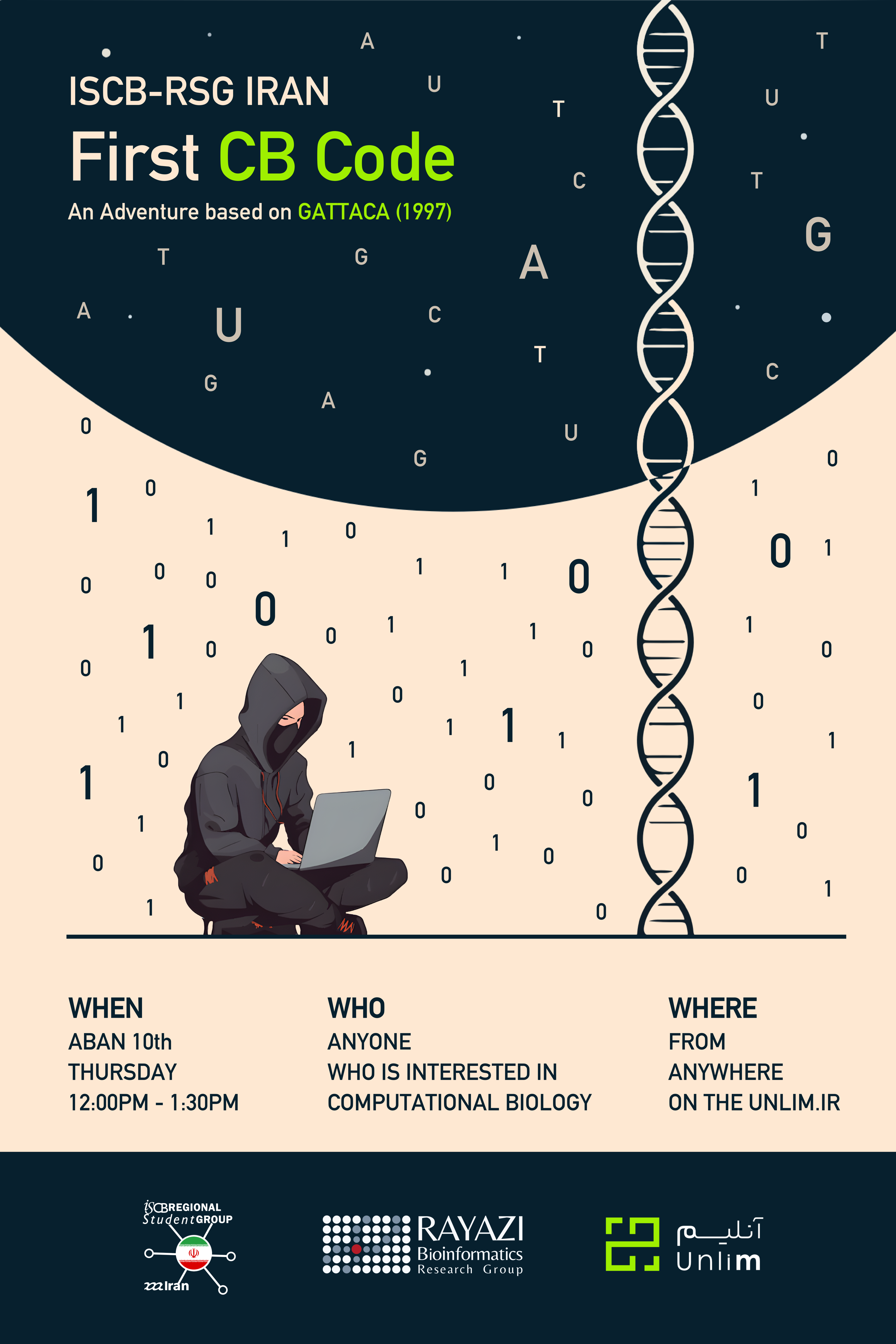 CB Code (Computational Biology Code)