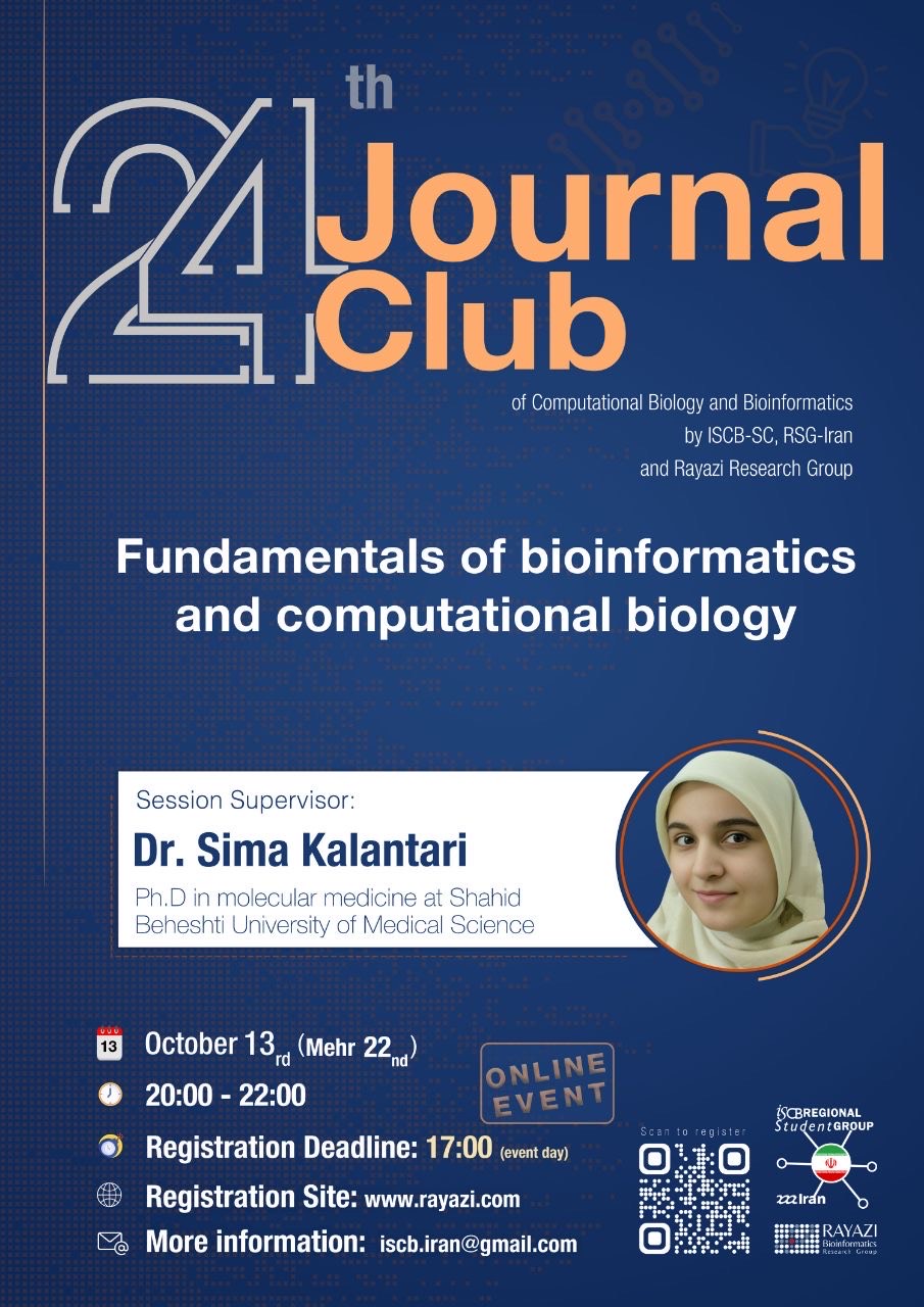 Journal Club - Dr. Sima Kalantari